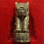 Life Protection Strong Magic Tiger Thai Amulet Talisman