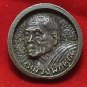 LP KOON MAGIC COIN LUCKY RICH MONEY REAL THAI BUDDHA AMULET THAILAND FAMOUS MONK