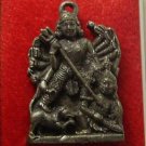 KALI UMA DEVI PARVATI HINDU AMULET OM AOM COOL PENDANT