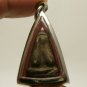 PHRA PIDTA LP BOON SUPER DEFENSE THAI TOP LIFE PROTECTION BUDDHA AMULET PENDANT