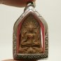 REAL RARE ANTIQUE THAI BUDDHA AMULET SUPER LUCKY MONEY WEALTH PERFECT HAPPY LIFE