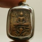 LP PARN RIDE MEDIUM LORD HANUMAN THAI BUDDHA AMULET LUCKY RICH PENDANT RARE GIFT