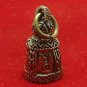 TINY BELL SOMDEJ TOH WAT RAKANG THAI BUDDHA SUCCESS AMULET PENDANT LUCKY CHARM