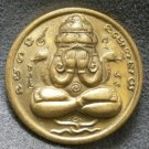 JATUKAM RAMA DHEP RAHU PIDTA MIRACLE FORTUNE BUDDHA THAI AMULET BRASS COIN GIFT