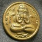 JATUKAM RAMA DHEP RAHU PIDTA MIRACLE FORTUNE BUDDHA THAI AMULET BRASS COIN GIFT