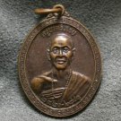 KRUBA SRIVICHAI COIN THAI LEGEND SACRED MONK POWERFUL BUDDHA REAL AMULET PENDANT