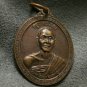KRUBA SRIVICHAI COIN THAI LEGEND SACRED MONK POWERFUL BUDDHA REAL AMULET PENDANT
