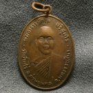 2512 LP KOON COIN LUCKY RICH MONEY MULTIPLY FORTUNE THAI BUDDHA AMULET PENDANT