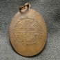 2512 LP KOON COIN LUCKY RICH MONEY MULTIPLY FORTUNE THAI BUDDHA AMULET PENDANT