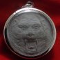MAGIC TIGER FAMOUS LP PERN MUAY THAI STRONG LIFE PROTECTION AMULET LUCKY PENDANT