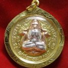 JATUKAM RAHU PIDTA BUDDHA THAI AMULET PENDANT TALISMAN
