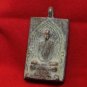 1939 LP DERM THAI ANTIQUE COIN BUDDHA GOOD LUCK & SUCCESS YANTRA AMULET PENDANT