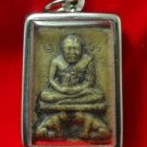 1974 LP PARN WAT BANG HEAR RIDE 2 TIGERS THAI LIFE GUARD AMULET BUDDHIST PENDANT