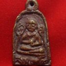 1952 PHRA SOMDEJ TOH WAT RAKANG CHANT IMAGE THAI OLD COIN LP NAK AMULET PENDANT