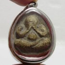 PIDTA CLOSE EYES BUDDHA LP KONG THAI STRONG LIFE PROTECTION FIGHTER AMULET CHARM
