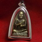 PHRA SOMDEJ TOH CHANT MIRACLE SUCCESS MANTRA THAI REAL AMULET POWERFUL PENDANT