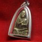PHRA SOMDEJ TOH CHANT MIRACLE SUCCESS MANTRA THAI REAL AMULET POWERFUL PENDANT