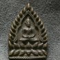 LP KOON JAOSUA COIN BILLIONAIRE RICH MONEY MULTIPLY THAI BUDDHA AMULET RARE GIFT