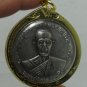 1969 LP TOH GREAT FORTUNE SUCCESS YANTRA BLESSED COIN THAI BUDDHA AMULET PENDANT