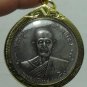 1969 LP TOH GREAT FORTUNE SUCCESS YANTRA BLESSED COIN THAI BUDDHA AMULET PENDANT