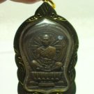 LP KOON 1994 THAILAND FAMOUS MONK THAI BUDDHA COIN AMULET MONEY MULTIPLY PENDANT