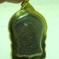 LP KOON 1994 THAILAND FAMOUS MONK THAI BUDDHA COIN AMULET MONEY MULTIPLY PENDANT