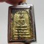 1957 SOMDEJ 2 SIDES THAI RARE BUDDHA AMULET PENDANT WEALTH & SUCCESS ATTRACTION