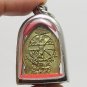 LP KOON BILLIONAIRE COIN MULTIPLY WEALTH MONEY RICH THAI AMULET BUDDHA PENDANT