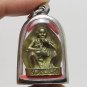 LP KOON BILLIONAIRE COIN MULTIPLY WEALTH MONEY RICH THAI AMULET BUDDHA PENDANT