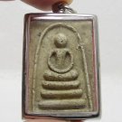VERY RARE SOMDEJ LP PAE THAILAND FAMOUS MONK REAL THAI BUDDHA TOP AMULET PENDANT