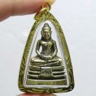 LP SOTORN THAI FAMOUS TOP TEMPLE BUDDHA AMULET GOLD PLATED PENDANT THAILAND GIFT