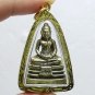 LP SOTORN THAI FAMOUS TOP TEMPLE BUDDHA AMULET GOLD PLATED PENDANT THAILAND GIFT