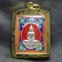 LP SOTORN RED THAILAND FAMOUS TEMPLE THAI BUDDHA AMULET PEACEFUL LIFE PENDANT