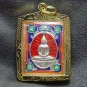 LP SOTORN RED THAILAND FAMOUS TEMPLE THAI BUDDHA AMULET PEACEFUL LIFE PENDANT