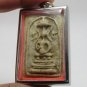 1962 SOMDEJ PHRA KAEW THAI SACRED MAGIC LORD BUDDHA AMULET PENDANT RICH SUCCESS