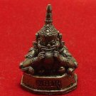TINY RAHU OM JUN MOON WEALTH MONEY LUCKY THAI MAGIC BLESSED AMULET THAILAND GIFT
