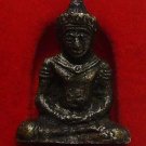 KHMER BUDDHA THAI MINI AMULET LIFE PROTECTION BLESS FOR SUCCESS THAILAND GIFT NR KHMER BUDDHA THAI MINI AMULET LIFE PROTECTION BLESS FOR SUCCESS THAILAND GIFT NR