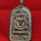 1921 LP BOON THAI POWERFUL BUDDHA TOP COIN METAL PENDANT WEALTH RICH LUCKY CHARM