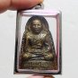 LP TAE GUMAN MAKER MAGIC SACRED MONK THAI BUDDHA REAL AMULET LUCKY RICH PENDANT
