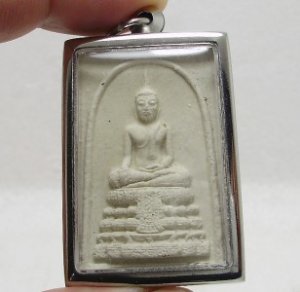 1971 WHITE SOMDEJ WAT RAIKING THAI AMULET BUDDHA PENDANT PEACEFUL SUCCESS LUCKY