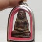 VERY RARE CAMBODIA KHMER TOP MANTRA LORD BUDDHA ANTIQUE AMULET PENDANT LUCK RICH