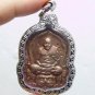 AMAZING YANTRA THAILAND FAMOUS MONK LP PERN TIGER THAI LIFE GUARD TOP AMULET HOT