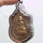 LP TUAD THUAD BEAUTIFUL COIN THAI REAL RARE BUDDHA AMULET LUCKY THAILAND PENDANT