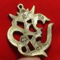OM OHM AUM HINDU DEITY TRIMURTI INDIA GREAT GOD SIGN PRANAVA COOL PENDANT AMULET