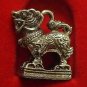 TINY CHINESE SINGHA MAGIC LION THAI MINI BRASS AMULET LIFE PROTECTION NICE GIFT