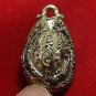 MAGIC YANT SHELL SNAIL THAI AMULET BRASS PENDANT CROSS OBSTACLES LUCKY NICE GIFT
