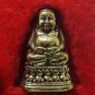 HOTEI BUDAI SANGKAJAI THAI BUDDHA AMULET LUCKY RICH WIN
