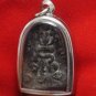 POWER YANTRA STRONG MAGIC LP BOON BUDDHA REAL THAI AMULET PENDANT THAILAND GIFT