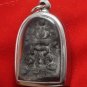 POWER YANTRA STRONG MAGIC LP BOON BUDDHA REAL THAI AMULET PENDANT THAILAND GIFT
