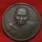 LP TIM COIN MIRACLE FORTUNE YANTRA THAI BUDDHIST AMULET LUCKY RICH MONEY WEALTH